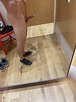Edging in a changing room